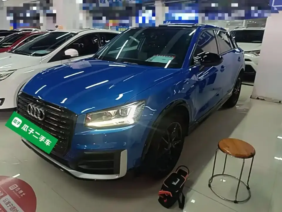 Audi Q2L 35 TFSI Launch Exclusive Edition China VI 2020