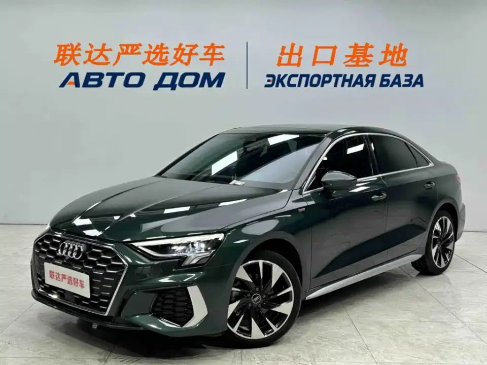 Audi A3 A3L Limousine 35 TFSI Style Sport 2022