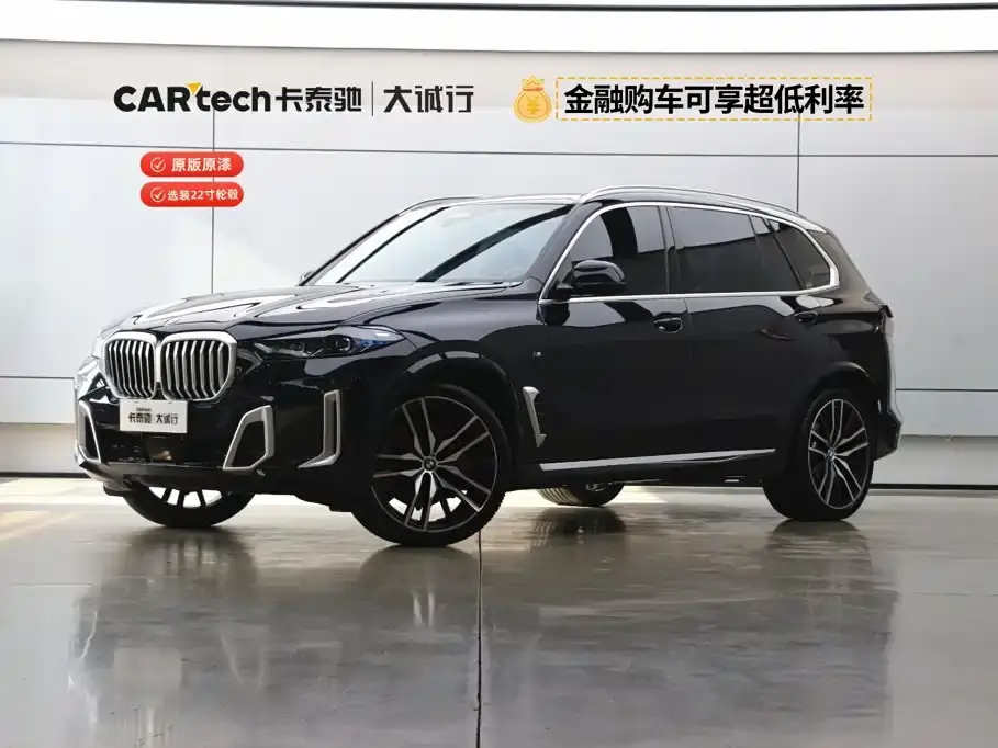 BMW X5 xDrive 40Li M Sport Package 2024