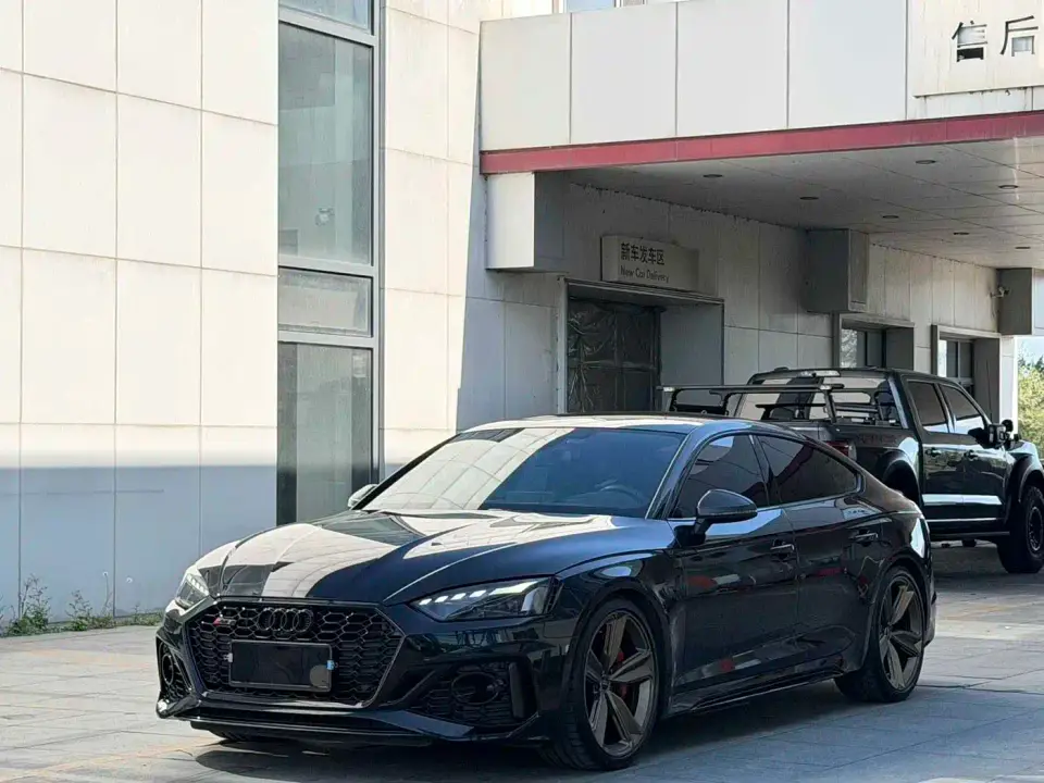 Audi RS 5 Model RS 5 2.9T Sportback Dark Gold Edition 2024