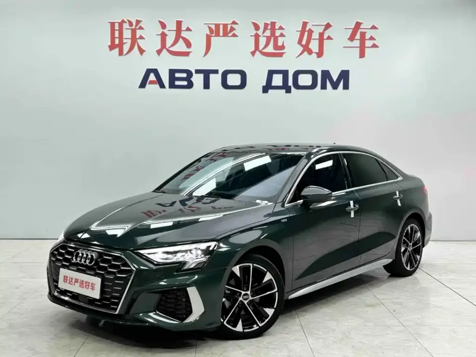 Audi A3 A3L Limousine 35 TFSI Style Sport 2023
