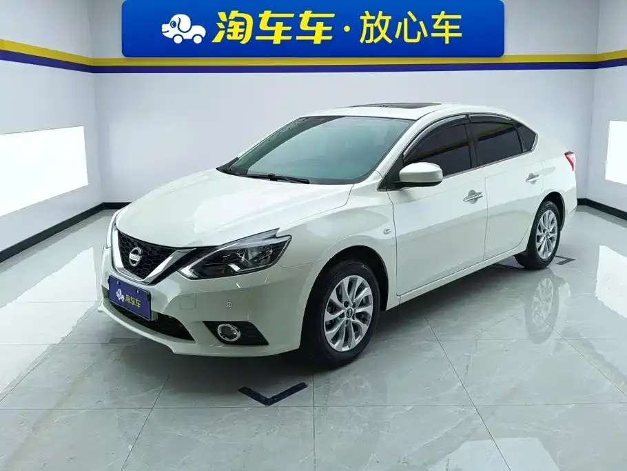 Nissan Sylphy Facelift Classic 1.6XL CVT Luxury Edition 2023
