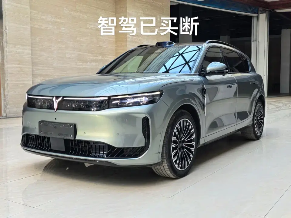 Voyah Auto VOYAH FREE FREE+ RWD Qiankun Edition 2025