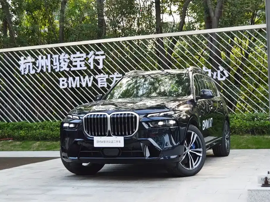 BMW X7 xDrive40i Exclusive M Sport Package 2025