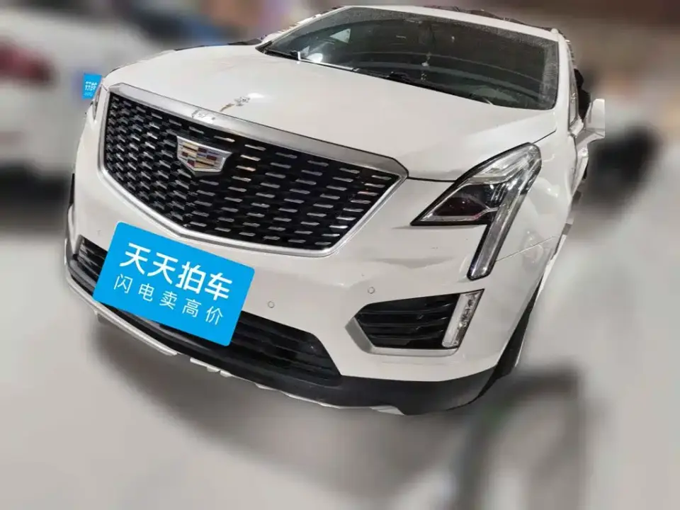 Cadillac XT5 Facelift 28T Luxury Model 2020