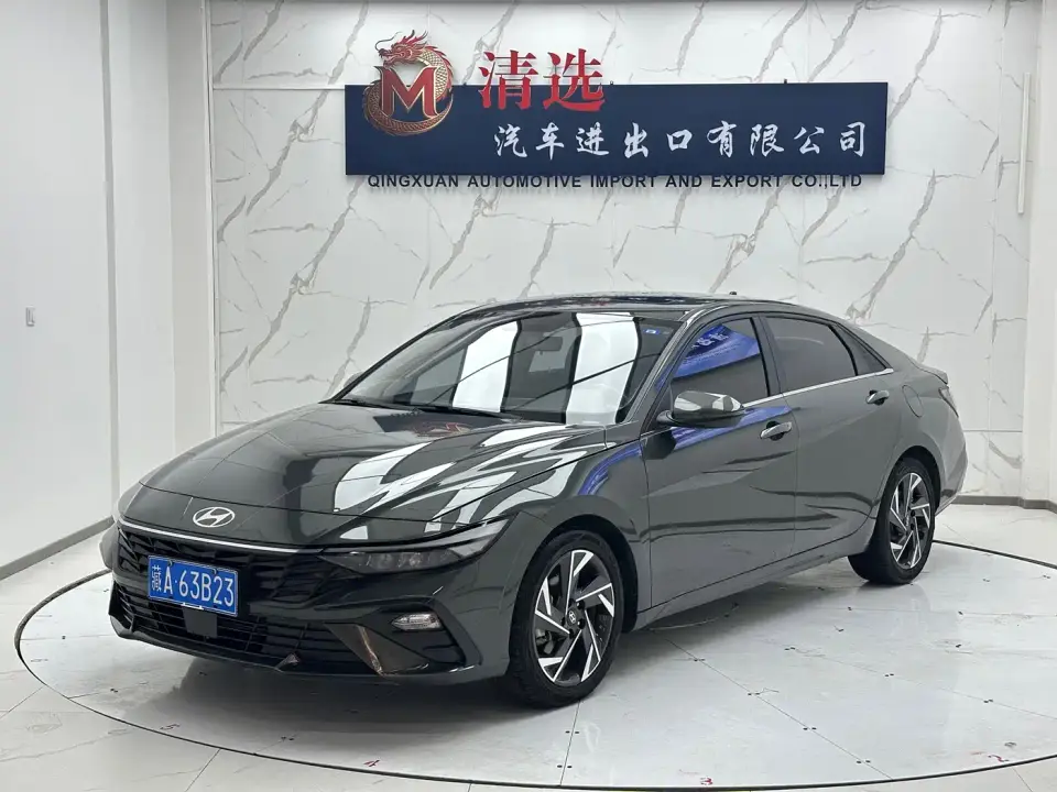 Hyundai Elantra 1.5L CVT GLX Elite Edition 2023