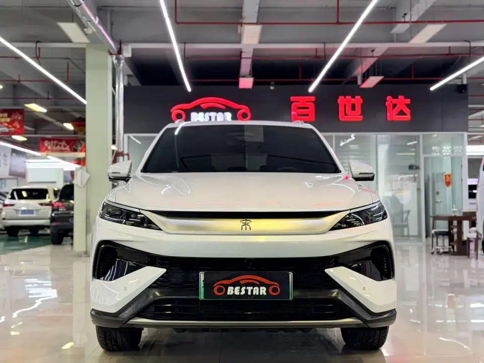 BYD Song Pro New Energy 2nd Gen DM-i 75KM Leading Type 2025