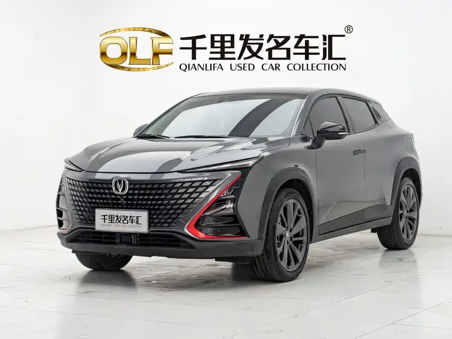 Changan UNI-T 1.5T Flagship 2021