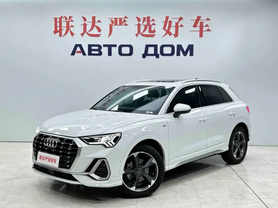 Audi Q3 35 TFSI Fashion Dynamic (1.4T) 2023