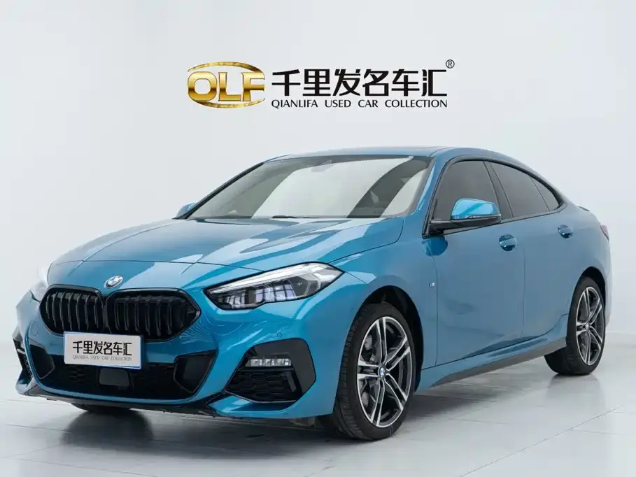 BMW 2 Series (Import) 225i 4-Door Coupe M Sport Shadowline Package 2025