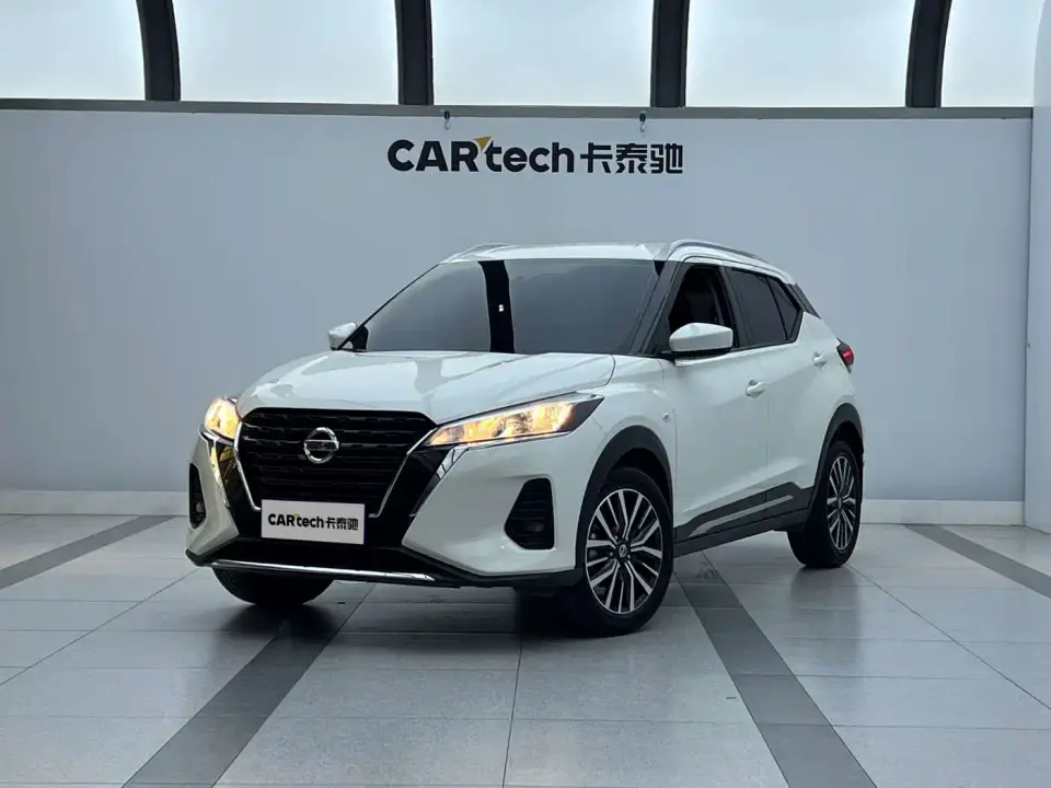 Nissan Kicks 1.5L CVT XL Fashion Edition 2023