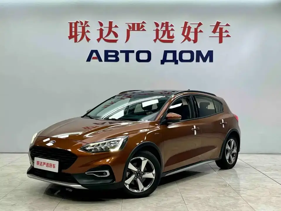 Ford Focus Active EcoBoost 180 Auto Dynamic Edition 2021