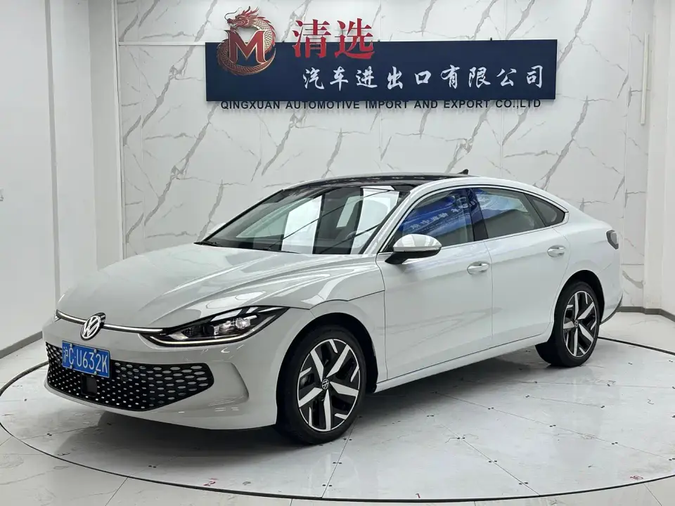 Volkswagen Lamando Lamando L 280TSI DSG Cool Edition 2024