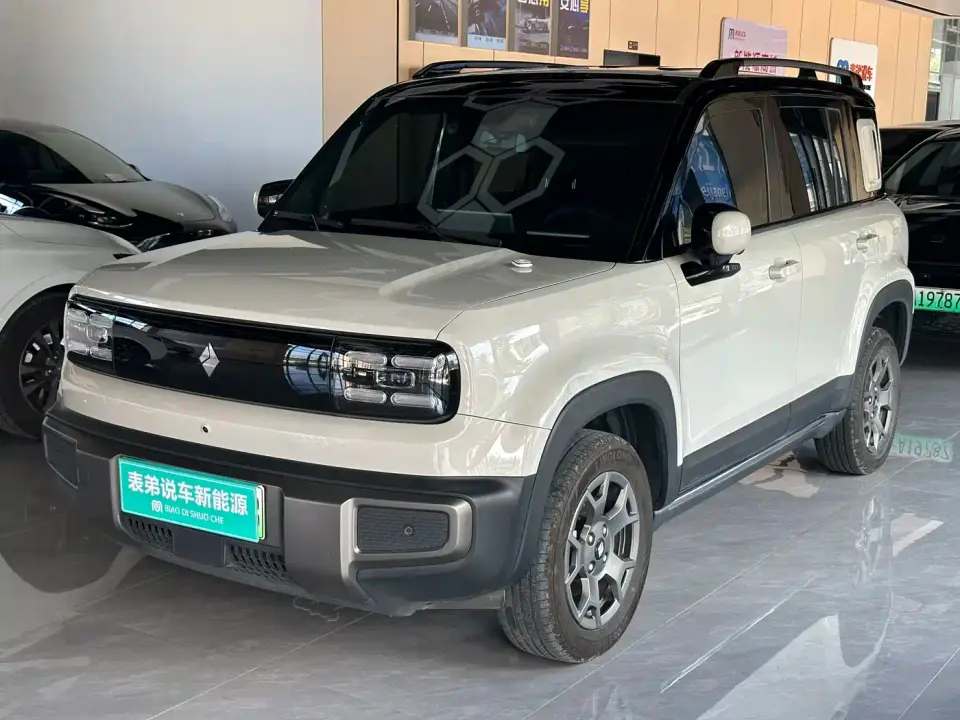 Baojun Yueye Plus 301km Flagship 2025