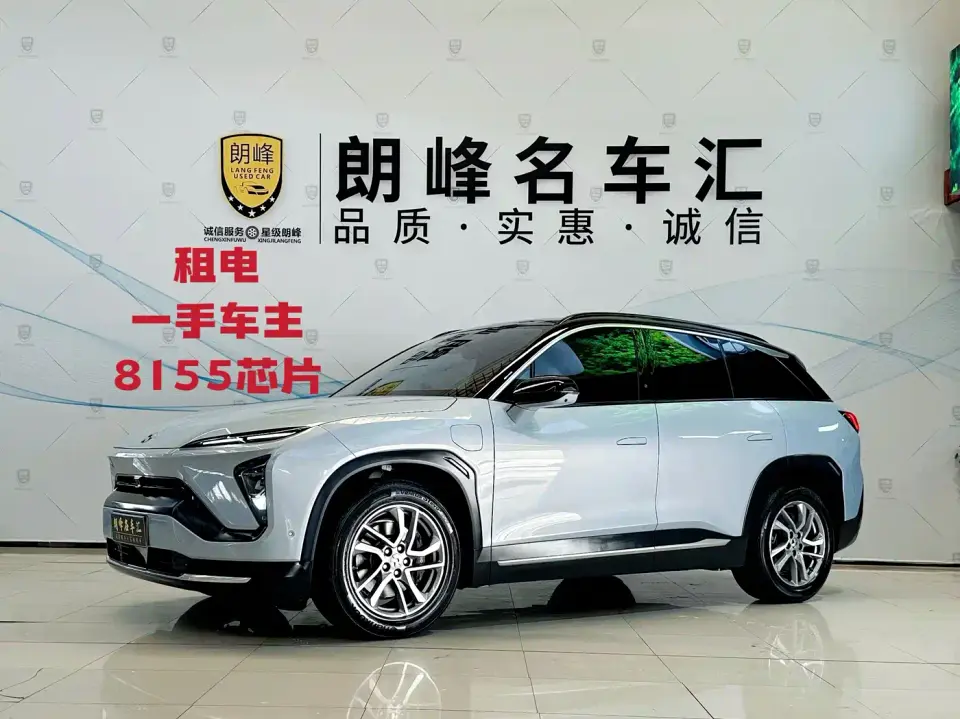 NIO ES6 Model 100kWh Sport 2022