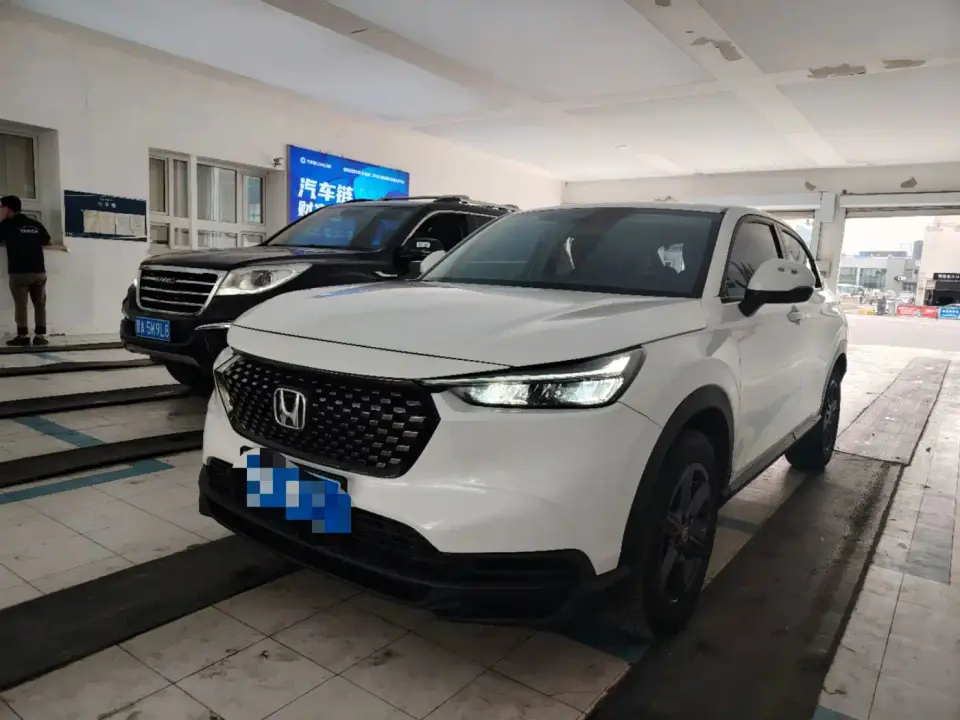Honda XR-V 1.5L CVT Thermal Edition 2023