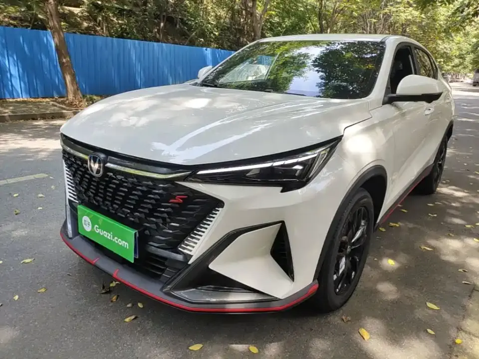Changan X5 PLUS 1.5T DCT Excellence 2025