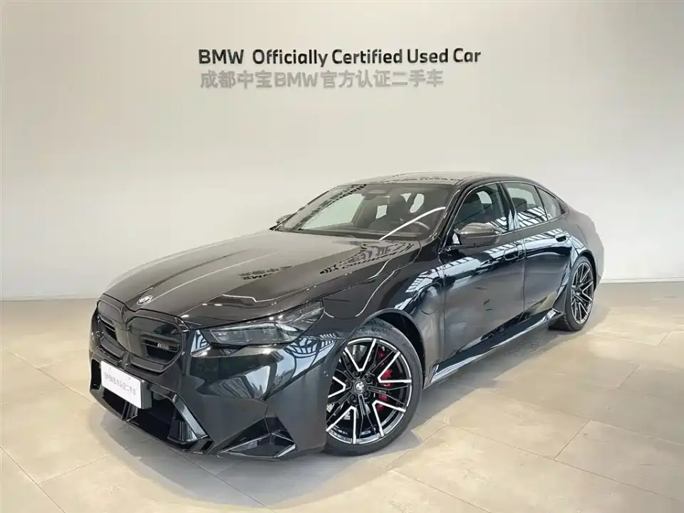 BMW M5 New Energy M5 2025