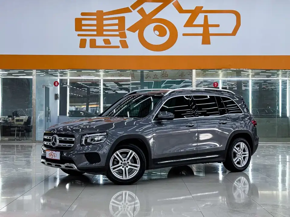 Mercedes-Benz GLB-Class Facelift GLB 200 Dynamic 2020