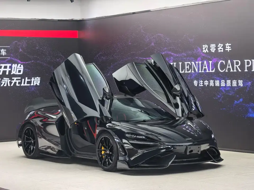 McLaren 720S 4.0T Coupe 2020