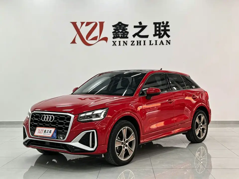 Audi Q2L 35 TFSI Fashion Elegance 2022
