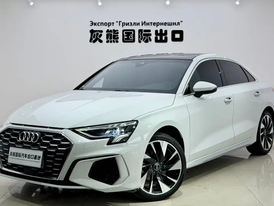 Audi A3 A3L Limousine 35 TFSI Style Sport 2022