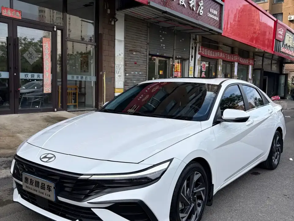 Hyundai Elantra Model 1.5L CVT LUX Premium Edition 2023