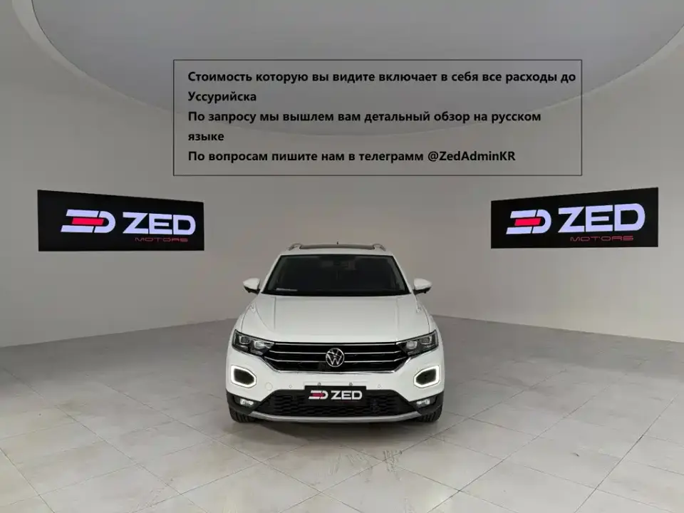 Volkswagen T-ROC 280TSI DSG 2WD Comfort PLUS 2022