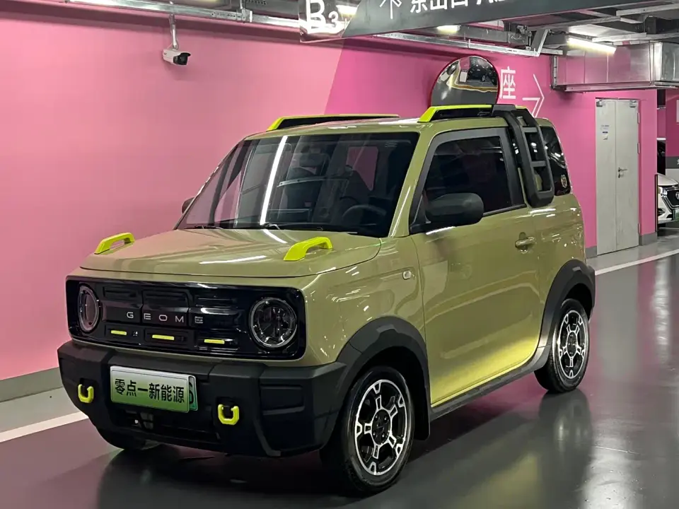 Geely Galaxy Panda 200km Panda Knight 2023