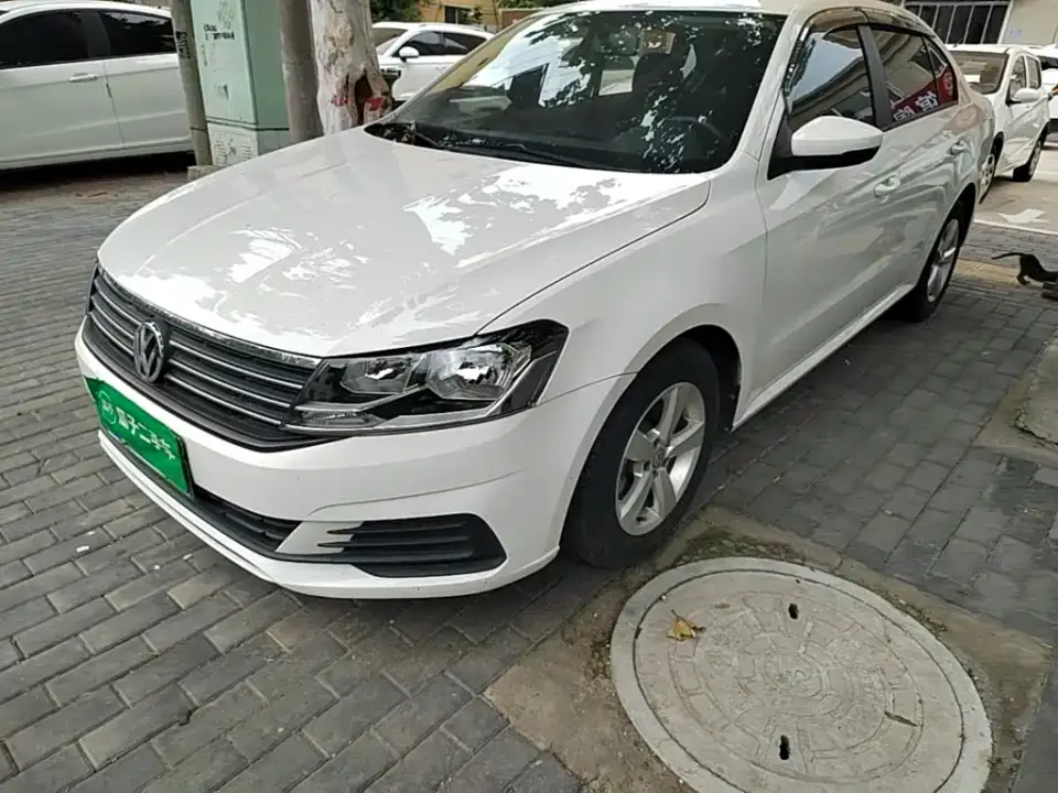 Volkswagen Lavida Lavida Start 1.5L Auto Trend (China VI) 2020