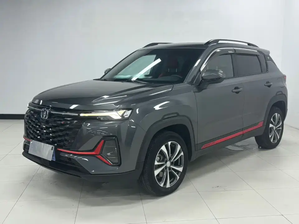 Changan CS35 PLUS Enjoyment Edition 1.4T DCT Luxury 2023