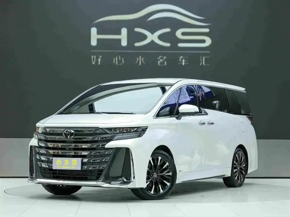 Toyota Vellfire Crown Hybrid 2.5L Premium Edition 2024