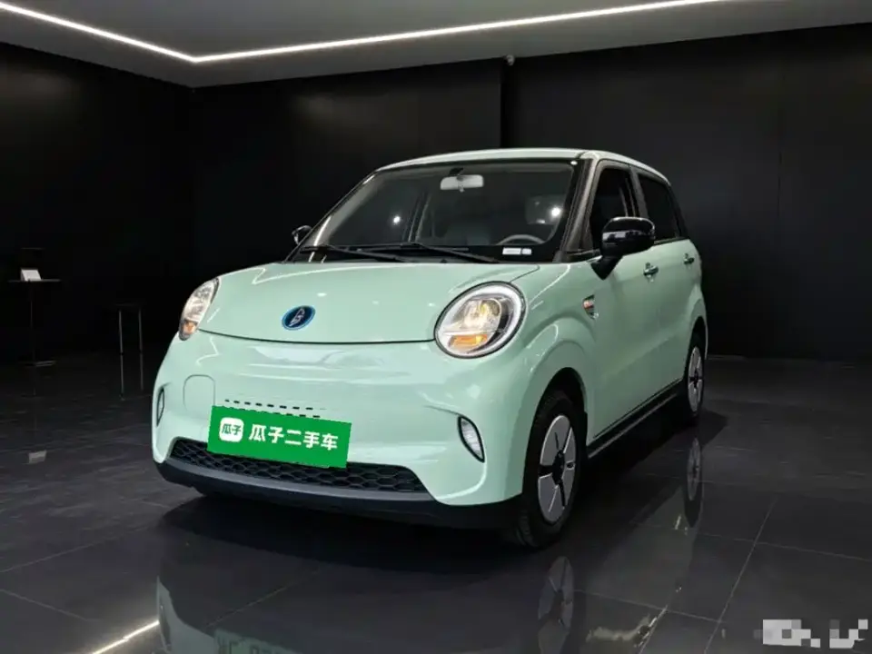 Lingbao Auto Lingbox BOX Cai Wenji Edition 2023