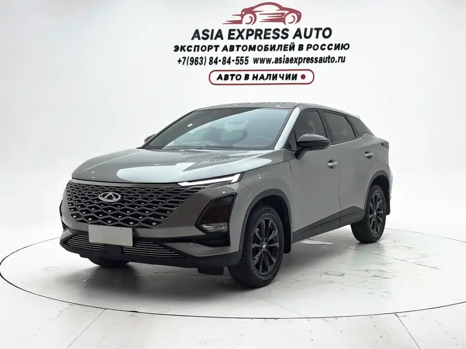 Chery Omoda 1.5T CVT Trendy PLUS 2023
