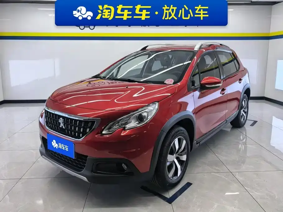 Peugeot 2008 1.6L Automatic Trend Edition 2019