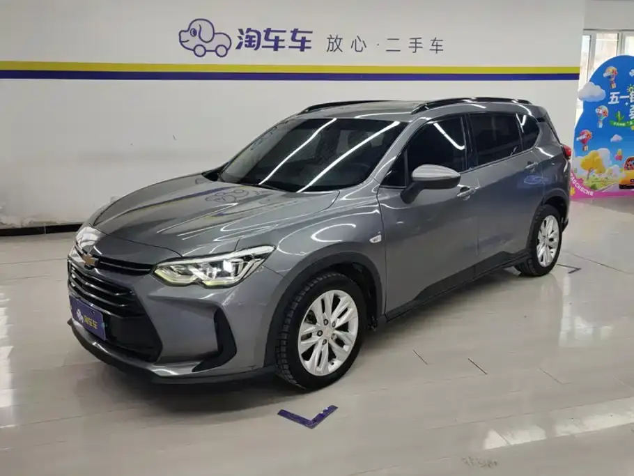 Chevrolet Volando Mild Hybrid 530T Automatic Sport Edition (5+2 seater) 2023