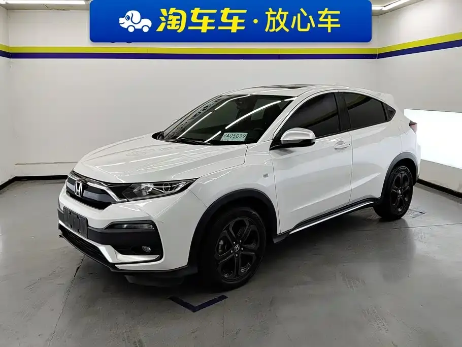 Honda XR-V 220TURBO CVT Comfort Edition 2021