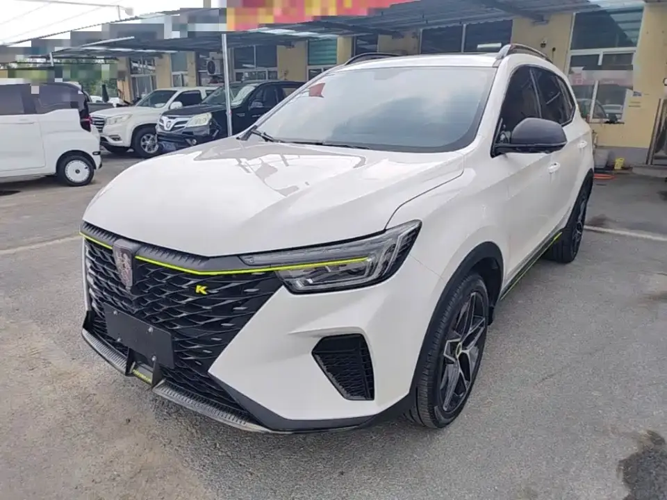 Roewe RX5 New Energy Model ePLUS National Trend Ronglin Luxury Edition 2022