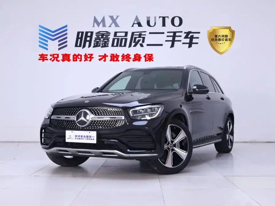 Mercedes-Benz GLC-Class Facelift GLC 300 L 4MATIC Dynamic Collector's Edition 2023