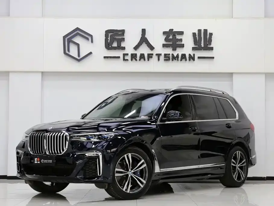 BMW X7 xDrive40i Exclusive M Sport Package 2023