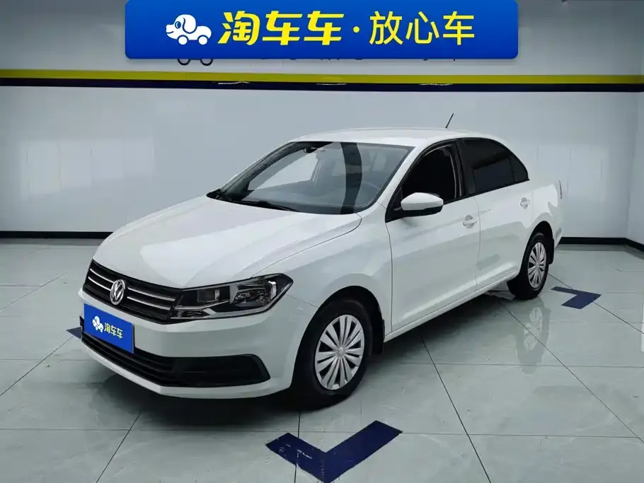 Volkswagen Santana 1.5L Automatic Trend Edition 2022