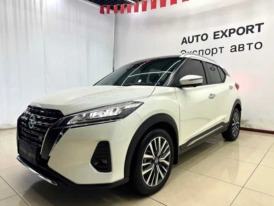 Nissan Kicks 1.5L CVT XV Luxury Edition 2022
