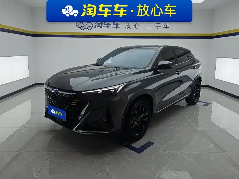 Changan Oshan X5 PLUS Facelift 1.5T DCT Pioneer 2023