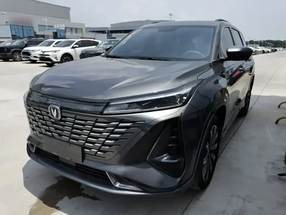 Changan CS75 PLUS 3rd Gen 1.5T Auto Premium 2023