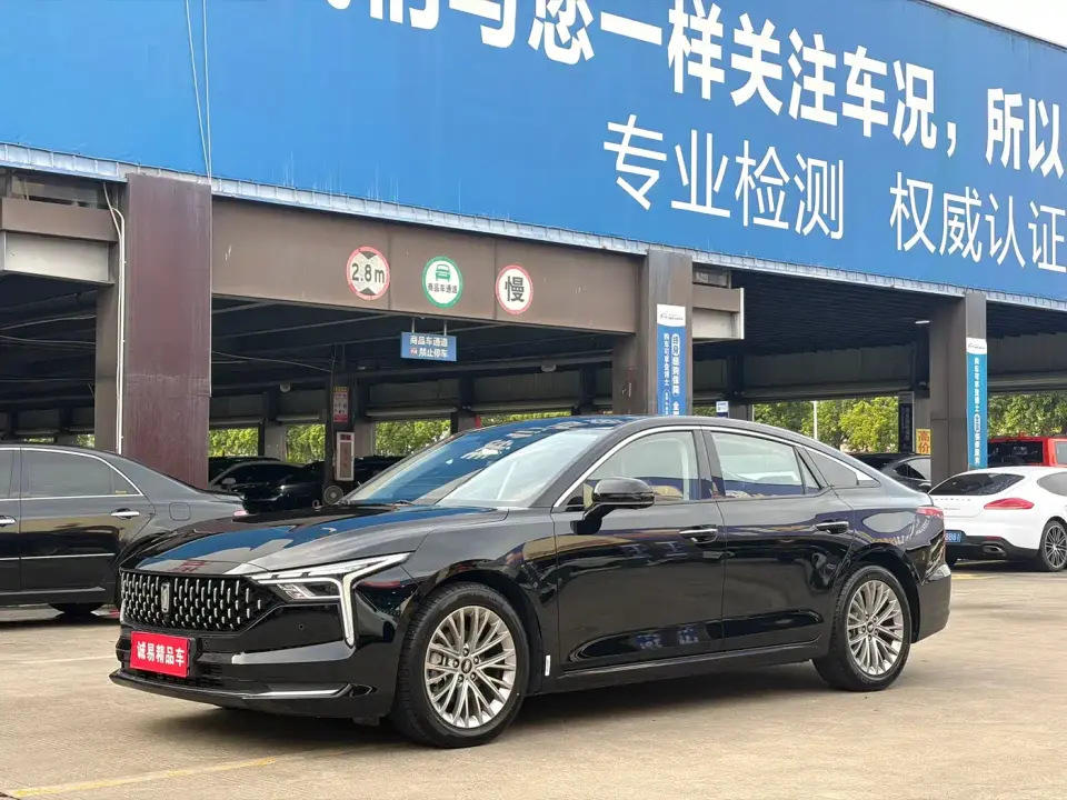 Besturn B70 3rd Generation 1.5T Automatic Comfort 2024