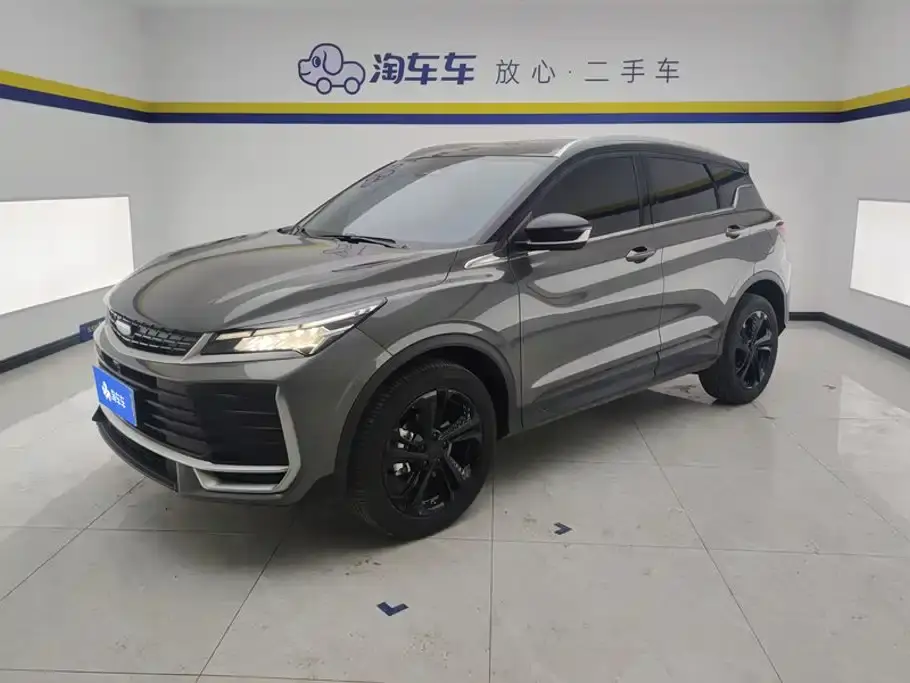Geely Binyue Bin Yue L 1.5TD DCT Starlight 2025