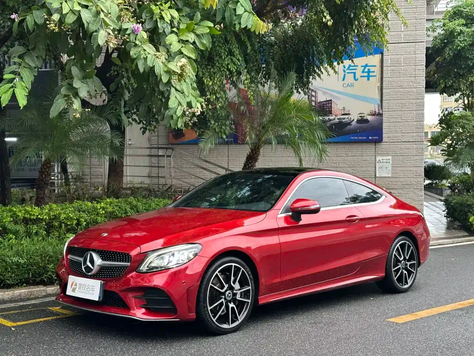 Mercedes-Benz C-Class (Import) C 260 4MATIC Coupe 2019