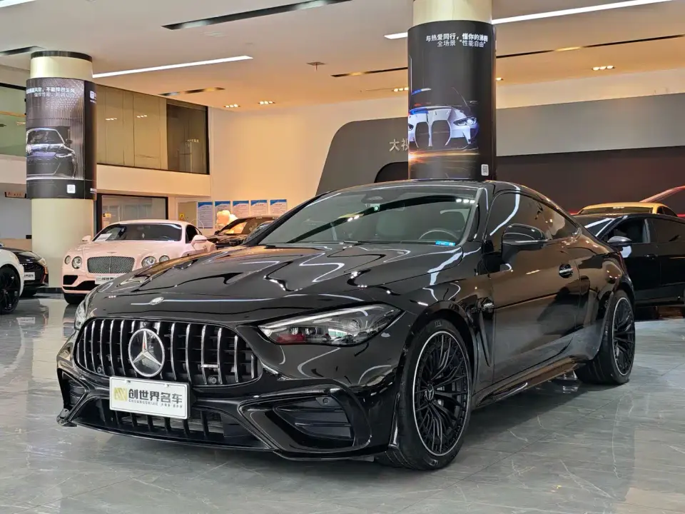 Mercedes-Benz Mercedes-AMG CLE AMG CLE 53 4MATIC+ Coupe 2025