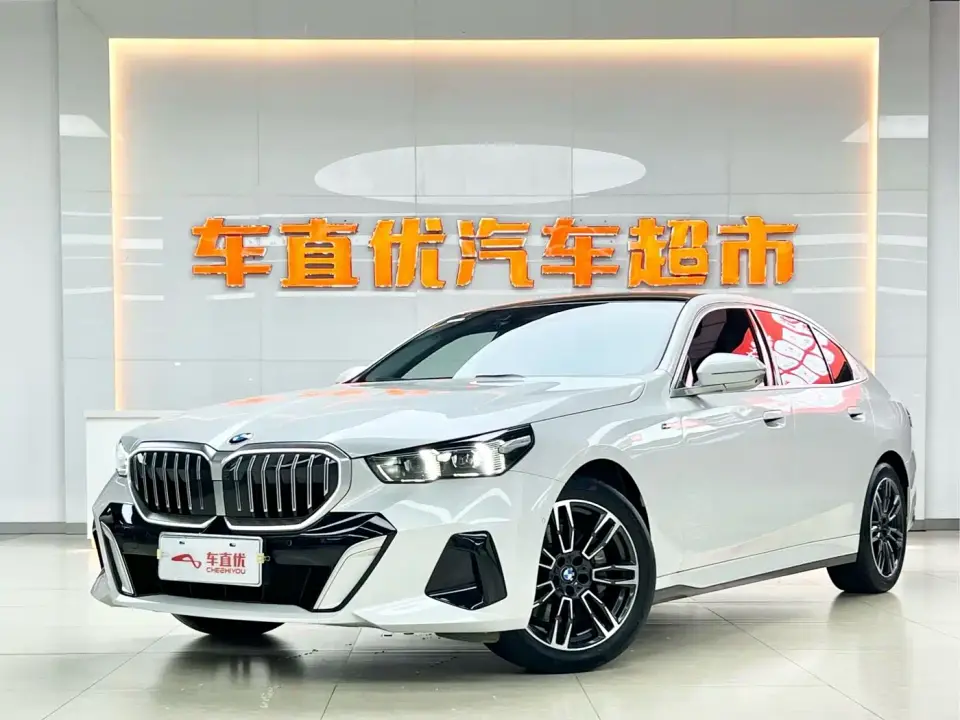 BMW 5 Series 530Li Leading M Sport Package 2025