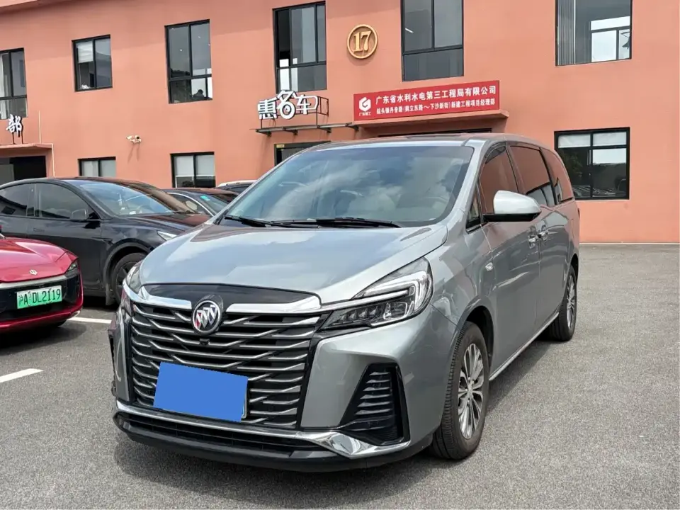 Buick GL8 Facelift Land Business Class Luxury 2024